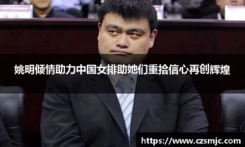 雷火亚洲电竞平台