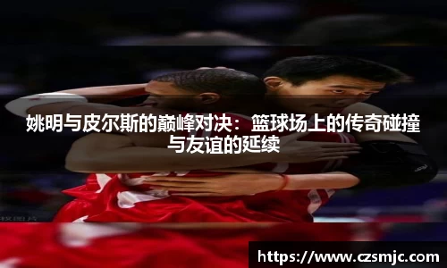 雷火·竞技(中国)
