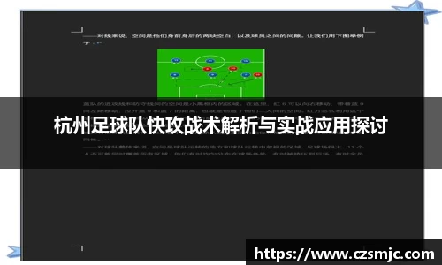 雷火电竞亚洲官网