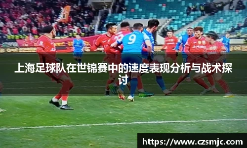 雷火电竞