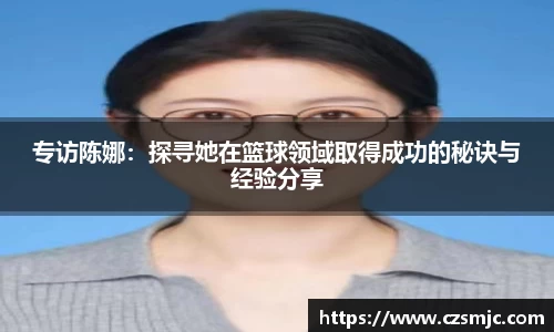 雷火·竞技(中国)