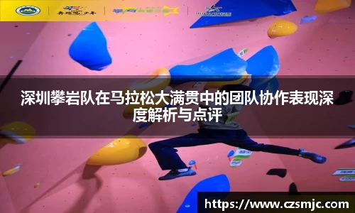 雷火·竞技(中国)