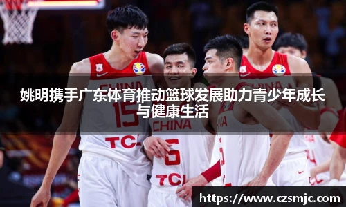 雷火电竞亚洲官网