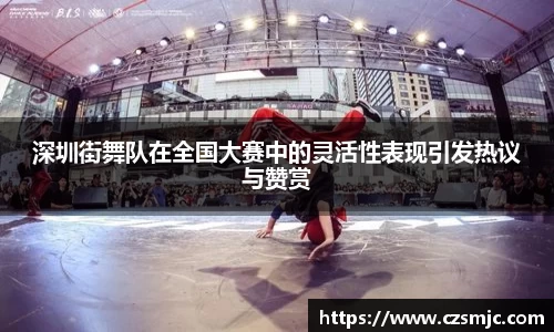 雷火亚洲电竞平台