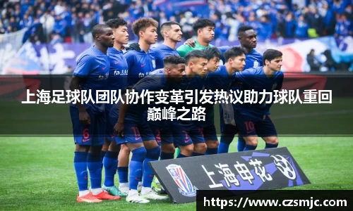 雷火电竞亚洲官网