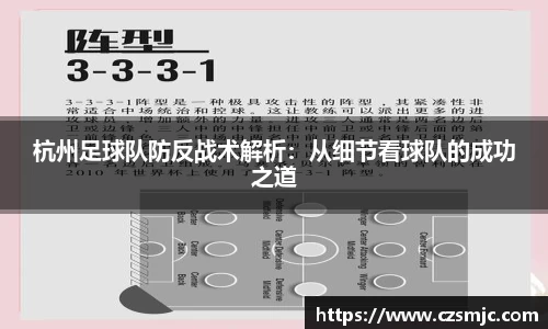 雷火电竞亚洲官网