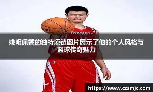 雷火·竞技(中国)