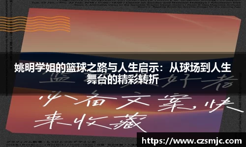 雷火电竞