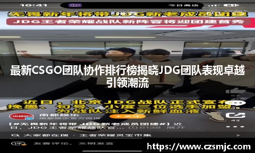雷火电竞亚洲官网