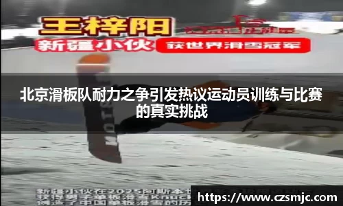 雷火电竞亚洲官网