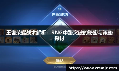 雷火·竞技(中国)