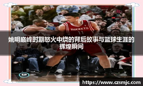 雷火电竞亚洲官网