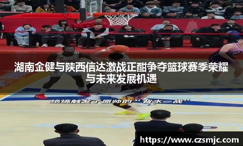 雷火电竞亚洲官网