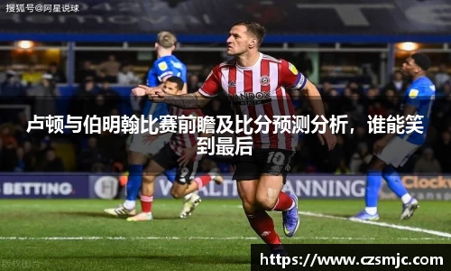 雷火电竞亚洲官网