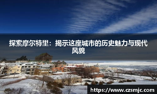 雷火电竞