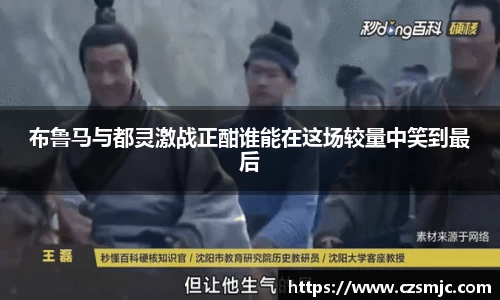 雷火亚洲电竞平台