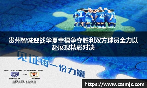 雷火亚洲电竞平台