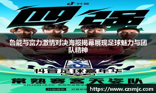 雷火亚洲电竞平台