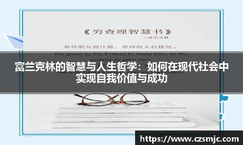 雷火亚洲电竞平台
