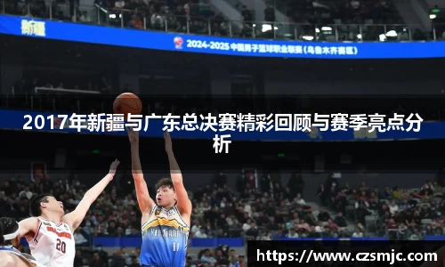 雷火·竞技(中国)