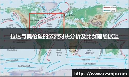 雷火·竞技(中国)