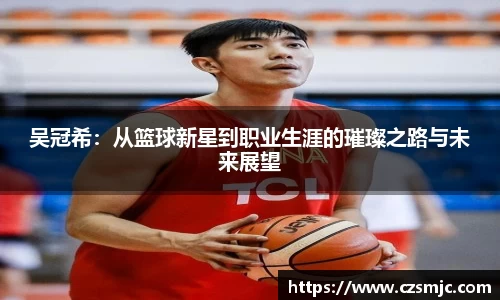 雷火亚洲电竞平台