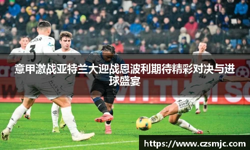 雷火亚洲电竞平台