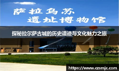 雷火电竞亚洲官网