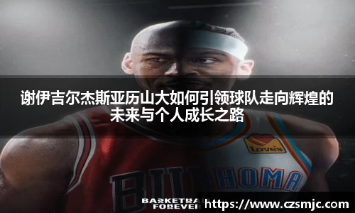 雷火电竞亚洲官网