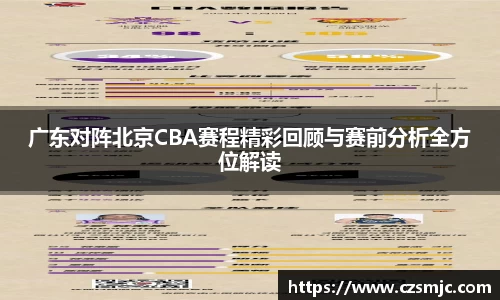 雷火电竞
