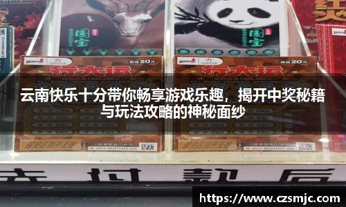 雷火·竞技(中国)