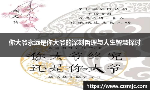 雷火·竞技(中国)