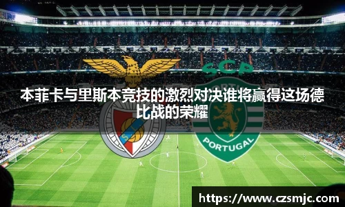 雷火电竞亚洲官网