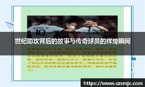 雷火亚洲电竞平台
