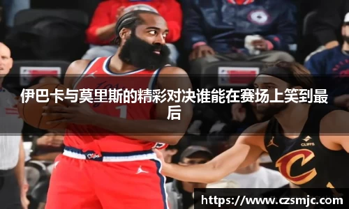 雷火亚洲电竞平台