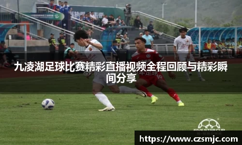 雷火电竞亚洲官网